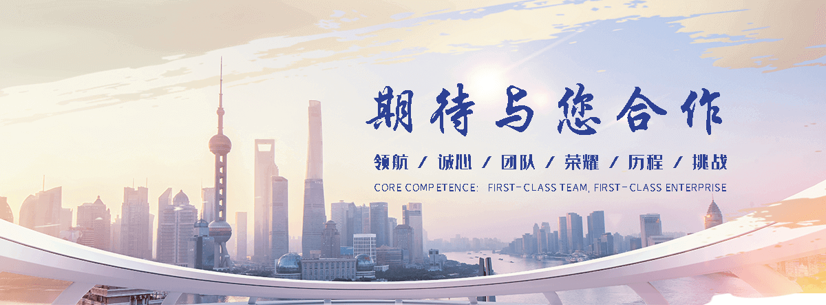 索县石头加工